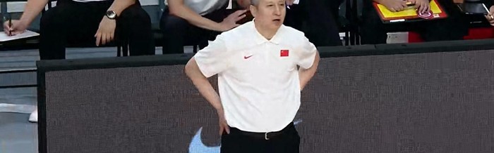 开云体育保障-中国男篮揪出窝里横！联赛场均15分，国家队2战0分，打不了国家队|热身赛|体育赛事讨论|郭士强|球迷|国手_新浪体育_新浪新闻