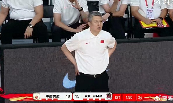 开云体育保障-中国男篮揪出窝里横！联赛场均15分，国家队2战0分，打不了国家队|热身赛|体育赛事讨论|郭士强|球迷|国手_新浪体育_新浪新闻