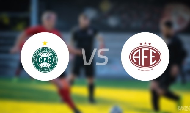 【巴西乙】科里蒂巴vs费罗维亚里亚首发阵容名单(2025年09月06日)