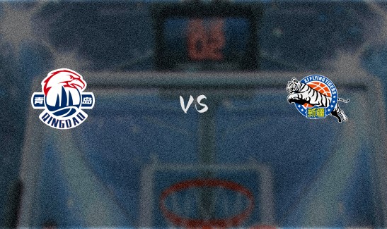 赛事前瞻：新疆VS青岛预测分析(2025年08月09日)