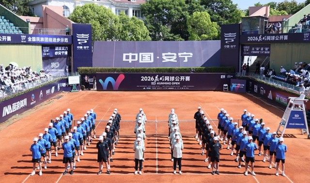 kaiyun app-2026昆明网球公开赛在云南安宁开幕|安宁市|网球巡回赛|ITF|中国网球协会|男单决赛_新浪体育_新浪新闻