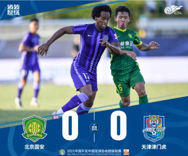 1626737090001046718.jpg 26cd0f16-d140-4443-b1ca-ea3aeaf1f097.jpg